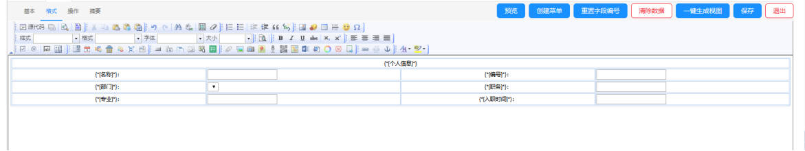 null img